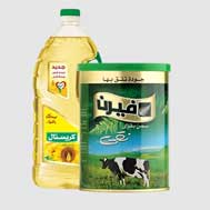 زيت وسمن