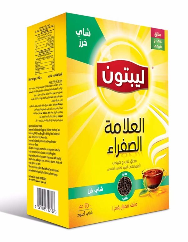 ليبتون شاي خرز 250جرام