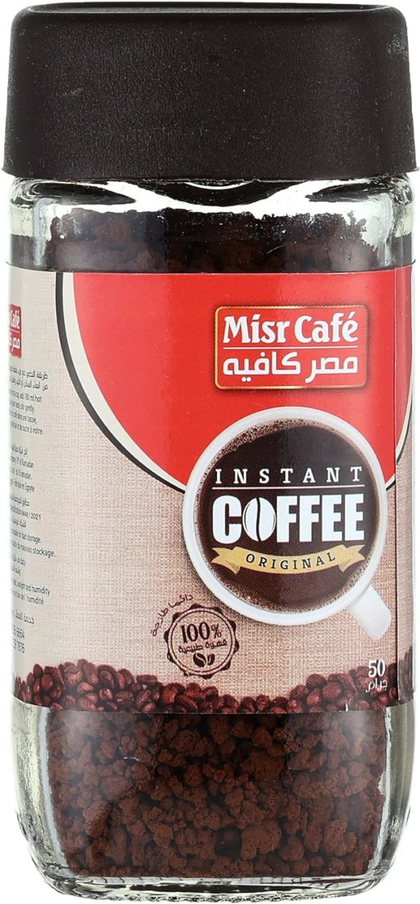 مصر كافية نسكافية 50جرام