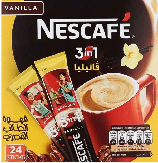 نستلة نسكافية 3*1 فانيليا