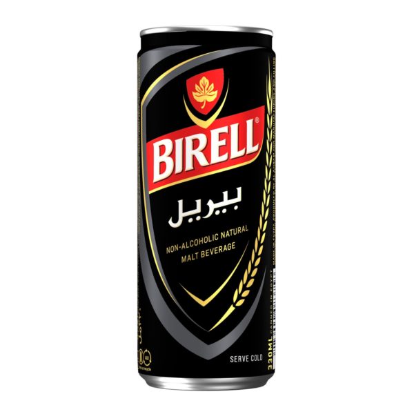 بيريل كانز 330 مللي