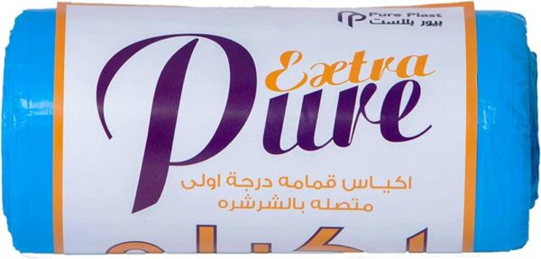 أكياس بيور مقاسات ( 20,24,27 )