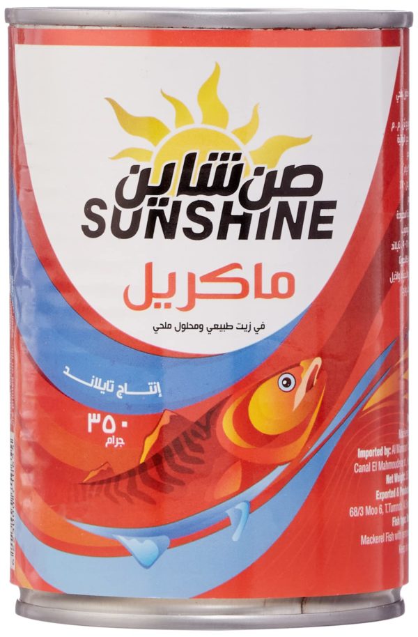 صن شاين ماكريل 350 جرام