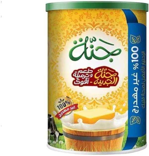 جنة سمنة 1.5ك