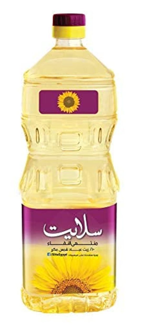 سلايت زيت عباد 2.25 مللي