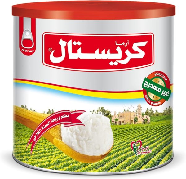 كريستال سمنة 1.5ك ابيض