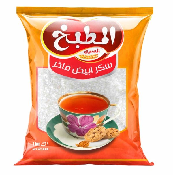 المطبخ سكر ابيض 1 ك