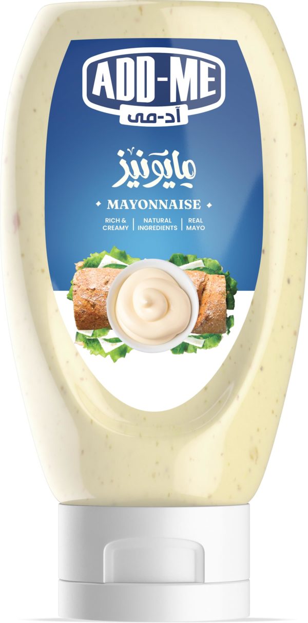 ادمي مايونيز 210 جرام