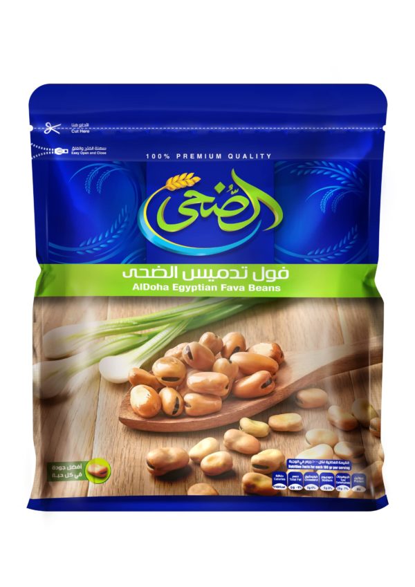 الضحي فول حصي 500جم