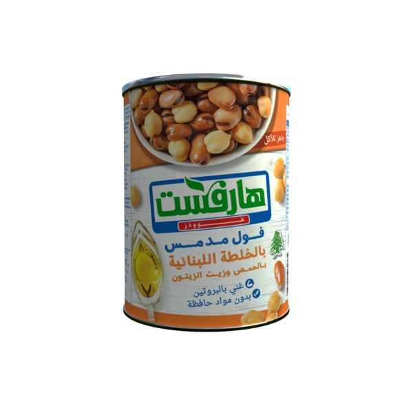 هارفست فول صفيح 3ك