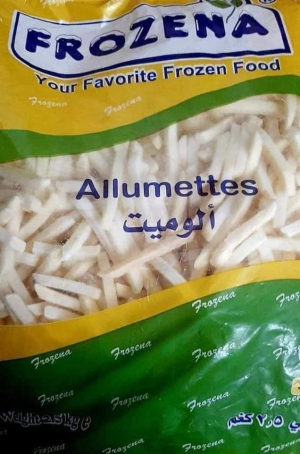 بطاطس فروزينا الوميت