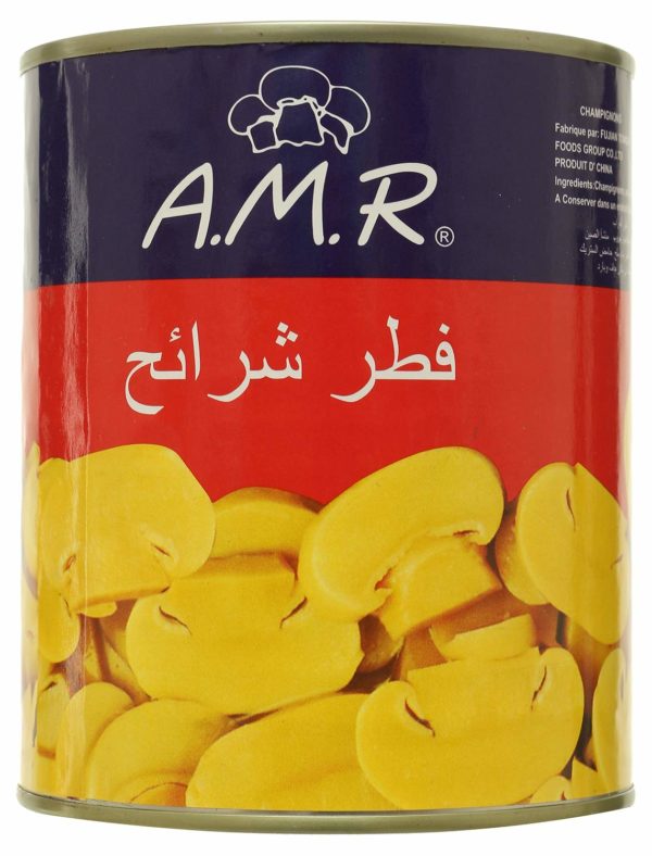 ايه ام ار مشروم 800جم