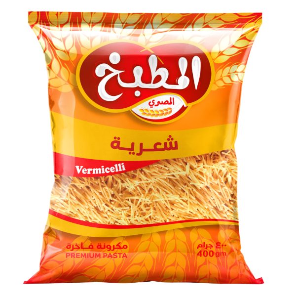 المطبخ مكرونة شعرية 1ك