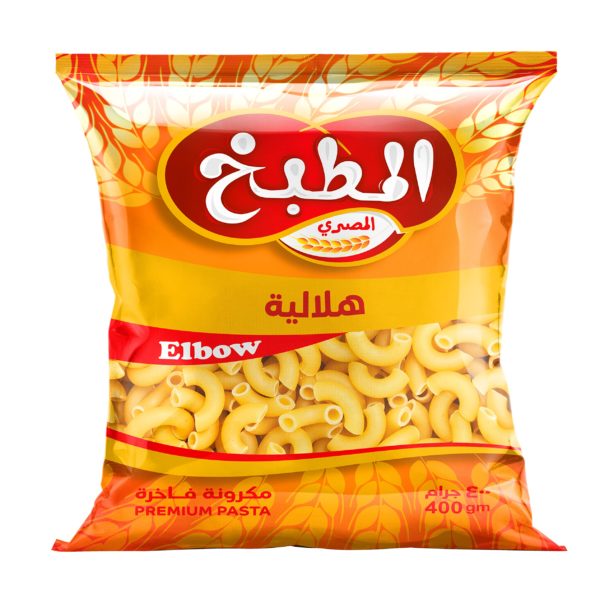 المطبخ مكرونة هلالية 400 جرام