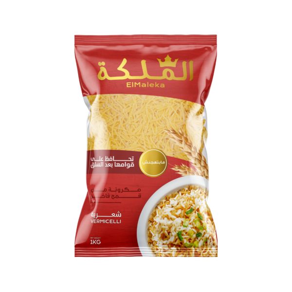 الملكه مكرونه شعريه ك