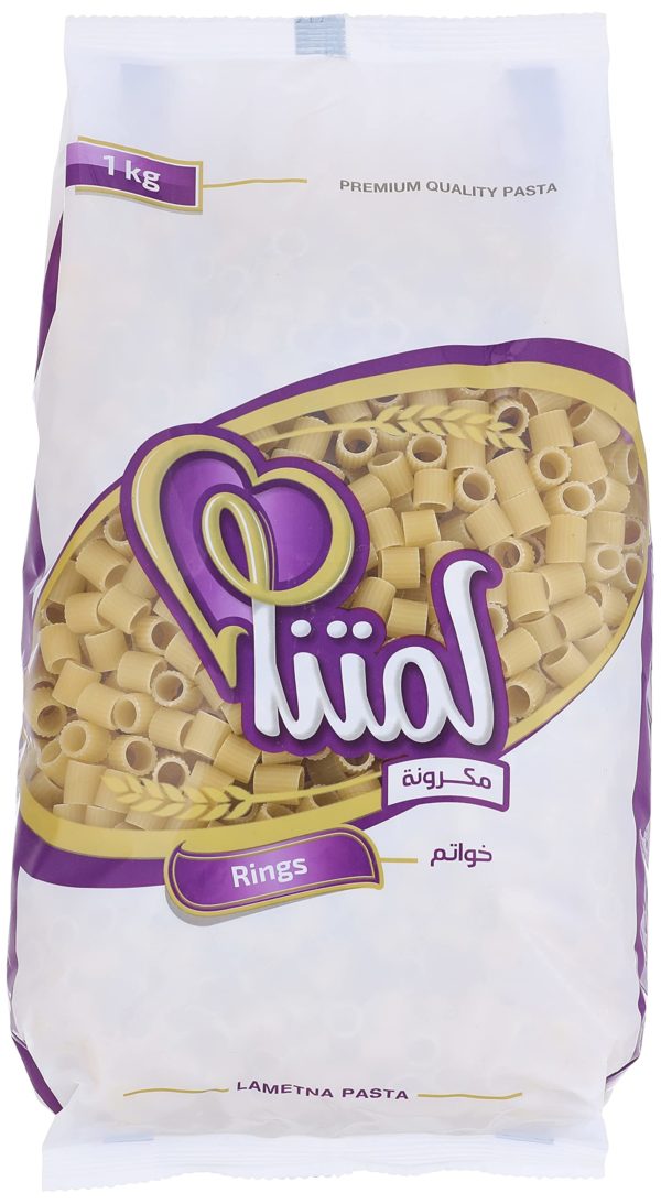 لمتنا مكرونة خواتم 1 ك