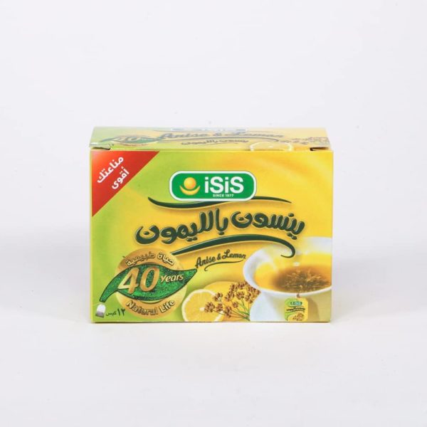 ايزيس اعشاب ينسون ليمون 12فتلة