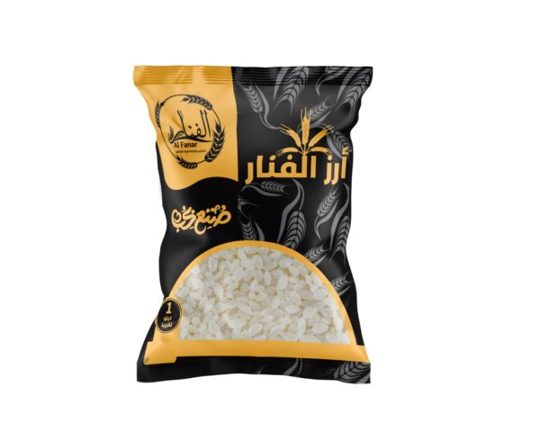 ارز الفنار فاخر كليو